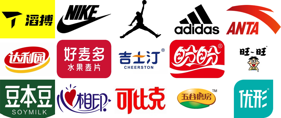 合作品牌